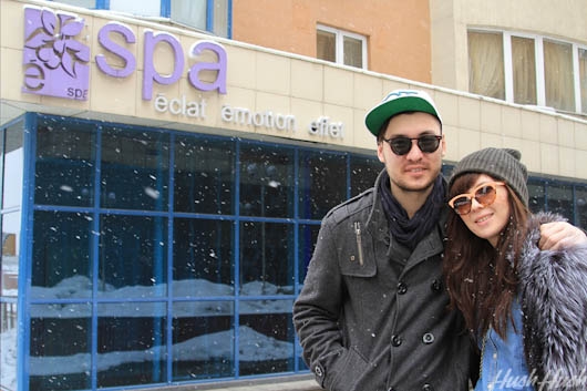 Свидание в Espa